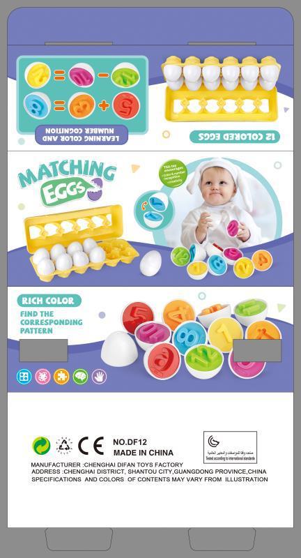 Baby Learning Educational Smart Egg Toys